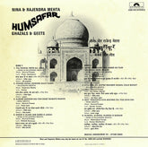 Nina & Rajendra Mehta = Nina & Rajendra Mehta - Humsafar (Ghazals & Geets) = हमसफर (ग़ज़ल और गीत) (Vinyl) Image